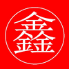 �������䣨�б�Ӧ�ã�app