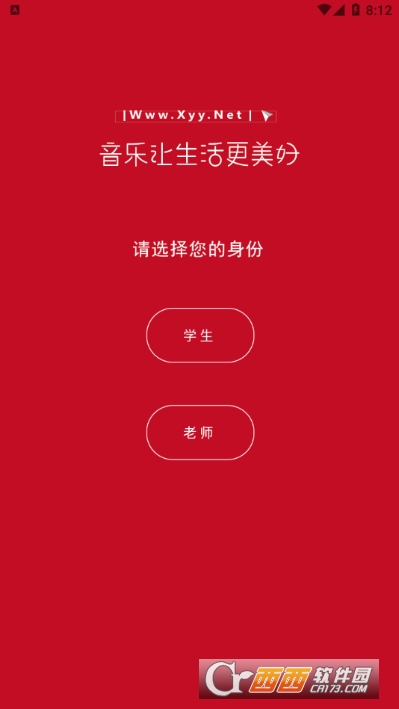 ҽ v1.0.0 ׿