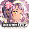 Tapsonic TOP(ż��������Ϸ)