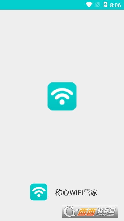 QWiFiܼ 1.4.0