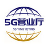 5GӪҵ��app�ٷ���