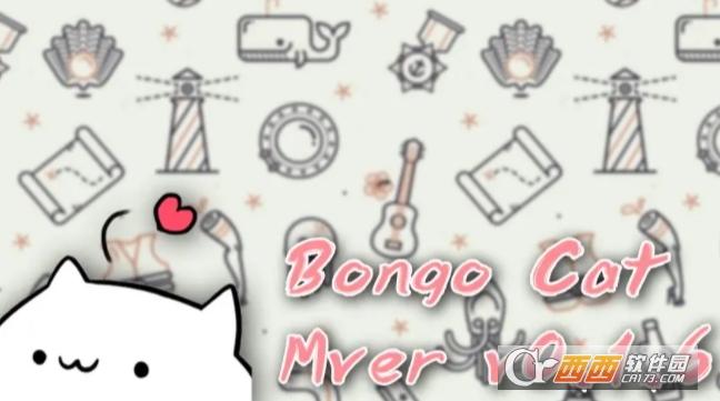 Bongo Cat Mverֱ v0.1.6.0 °