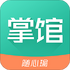 ������ƹ�appV10.2.3