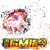 ѩ��Ⱥ��������Ԫ��ֵ��