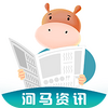 ������Ѷת��׬Ǯ