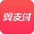 ��֧���Ϸ�ͨapp10.97.40��׿��