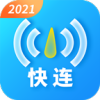 ����wifi��ʦ