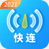 ����wifi��ʦ