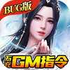 ѩ��Ⱥ�������GMָ��
