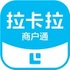 �������̻�ͨapp4.8.1��׿��