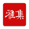 �鷨�ż�