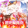 �ƺ�������Ե�߱���