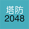 ��������2048