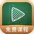 ���׹�����app��׿�ֻ���v9.11.4�ٷ���