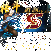 ���罣��ٳ��ͼ��
