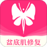 ���sappv6.2.3��׿��
