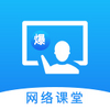 �㽭������ҵ����ѧϰapp