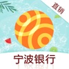 宁波银行直销银行appV3.8.4 官方安卓版