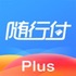 ���и�Plus�ٷ�appV4.2.0��׿���°�