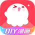 ����app���°汾2025V6.17.0��׿��