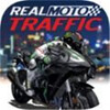 Real Moto Traffic(������Ħ�г���ͨ)