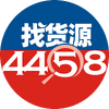 4458��Դ��ͼ��