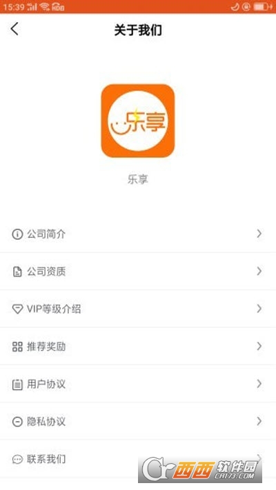 Ȥ늌app׿ 1.0