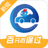 �ݿ�����2025���°�v11.5.2�ٷ���