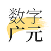 ���ֹ�Ԫ