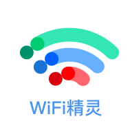 万能WiFi精灵v1.0.0