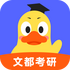 �Ķ�����appv2.1.0 ��׿���°�