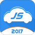 ���ټ�����У��20252.6.9 ��׿��
