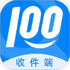 ���100�ռ������°�v8.2.6��׿��