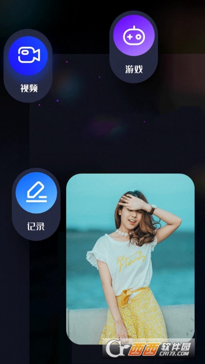 app v14.5׿