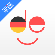 德语入门官方版v2.0.6