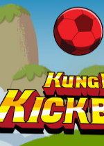 KungFu Kickball Ӳ̰