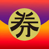 ޶����app�Żݹ�