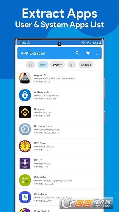 ܛAPKȡ(APK Extractor) v1.0.1 ׿