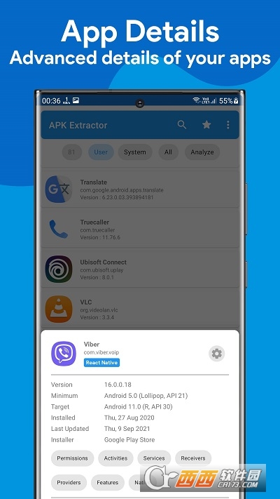 ܛAPKȡ(APK Extractor) v1.0.1 ׿