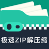 ����ZIP��ѹ��