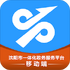 �����������appv1.0.51 2026�ٷ����İ�