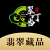 �䶣���鱦ͼ��