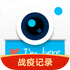ˮӡ����޹�洿����appV4.0.0.625��׿��