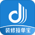 ����װ�޽ӵ���appv7.4.0