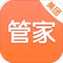 ���Źܼ��ഺ�����°�appv3.22.411��׿��