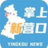 ������Ӫ��