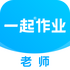 һ����ҵ��ʦ��app(���ܽ�ѧ�ð���)V2.8.10.1004���°�׿��