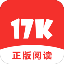 17K小说阅读器app