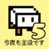 Tofu Fantasy 5(��������5)v1.0 ��׿��