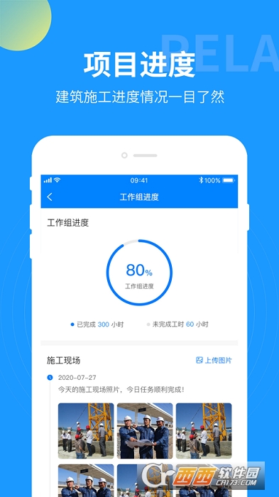 ƱO(jin)k 1.3.71iOS